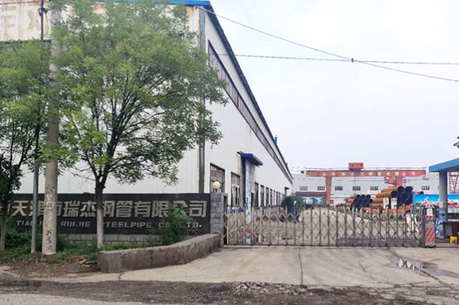 天津市瑞杰鋼管有限公司